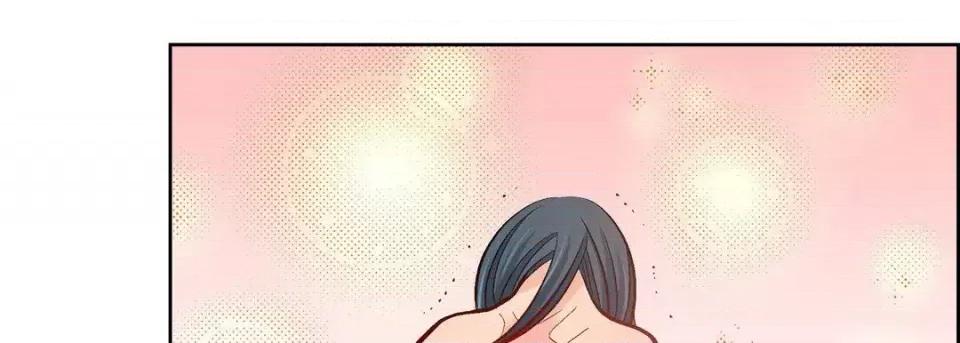 献给心脏 献给心脏-第 69 话 第71页