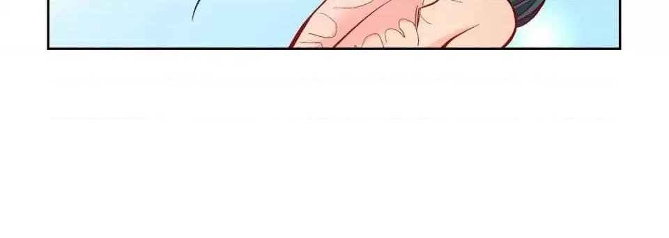 献给心脏 献给心脏-第 69 话 第76页