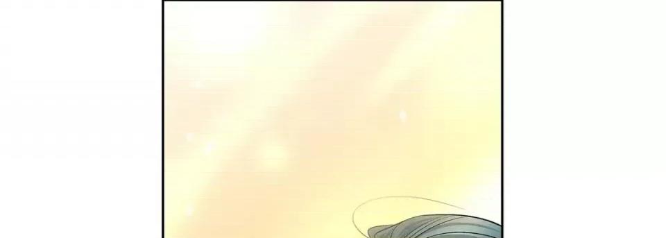 献给心脏 献给心脏-第 69 话 第77页