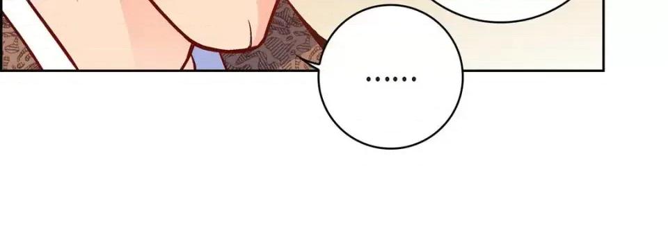 献给心脏 献给心脏-第 69 话 第144页