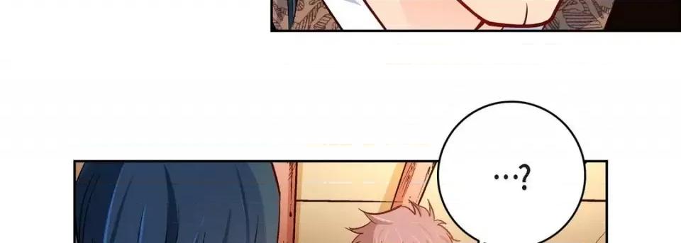 献给心脏 献给心脏-第 69 话 第147页