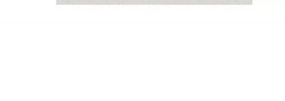 献给心脏 献给心脏-第 69 话 第152页