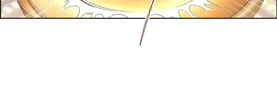 献给心脏 献给心脏-第 69 话 第168页