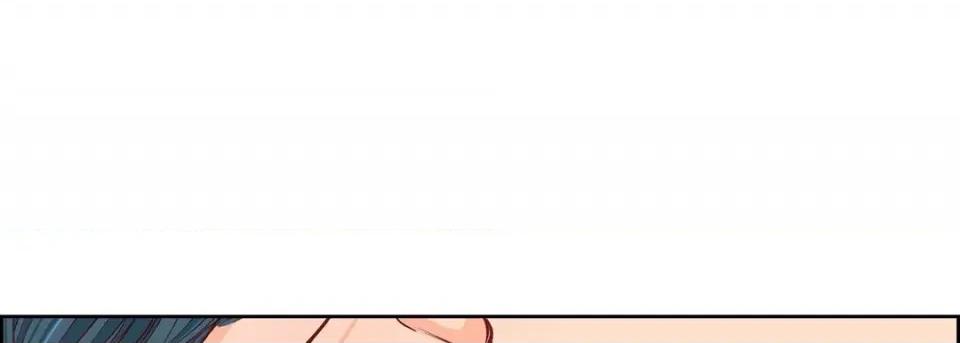 献给心脏 献给心脏-第 70 话 第9页