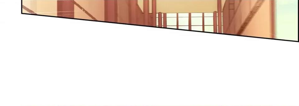 献给心脏 献给心脏-第 70 话 第16页