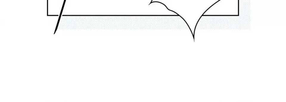 献给心脏 献给心脏-第 70 话 第24页