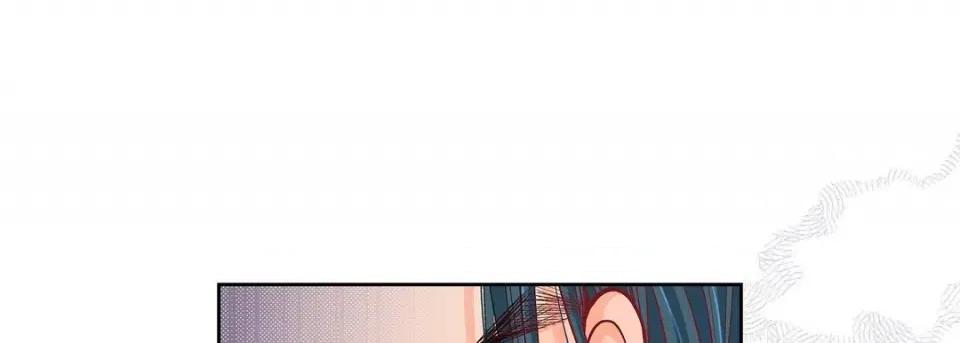 献给心脏 献给心脏-第 70 话 第37页