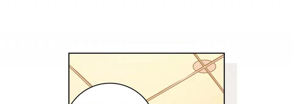 献给心脏 献给心脏-第 70 话 第49页