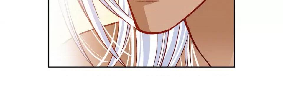 献给心脏 献给心脏-第 70 话 第88页