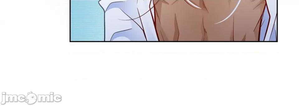献给心脏 献给心脏-第 70 话 第100页