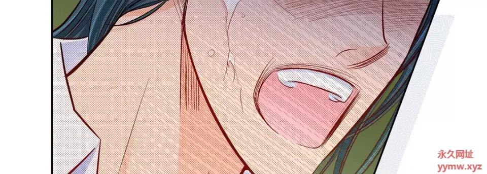 献给心脏 献给心脏-第 70 话 第106页