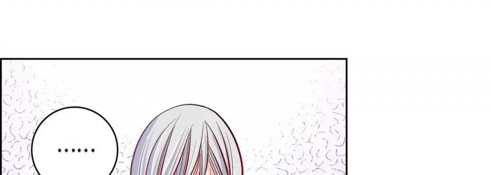 献给心脏 献给心脏-第 70 话 第149页
