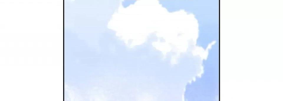 献给心脏 献给心脏-第 70 话 第182页