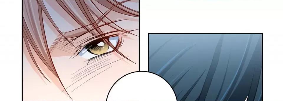 献给心脏 献给心脏-第 70 话 第206页