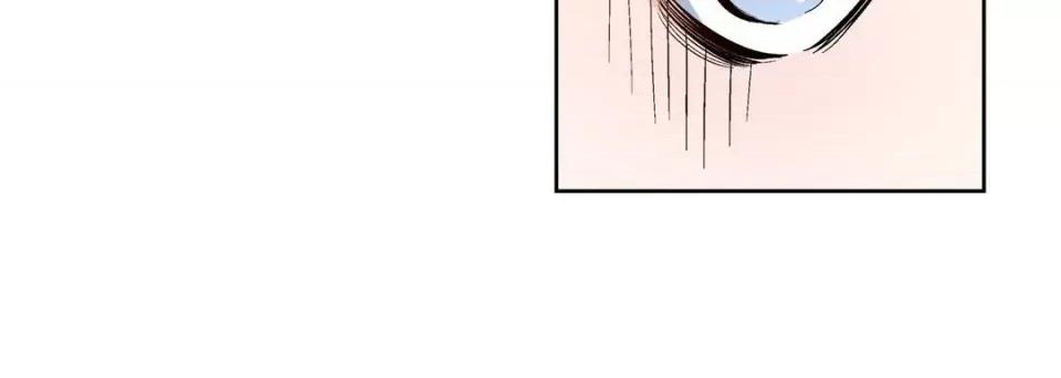 献给心脏 献给心脏-第 70 话 第208页