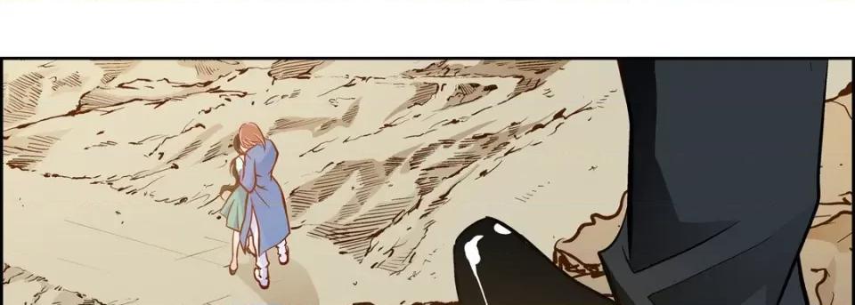 献给心脏 献给心脏-第 70 话 第218页
