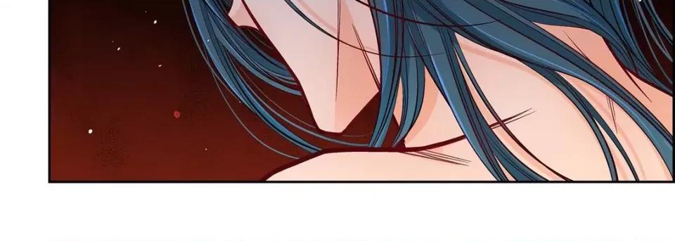 献给心脏 献给心脏-第 71 话 第39页