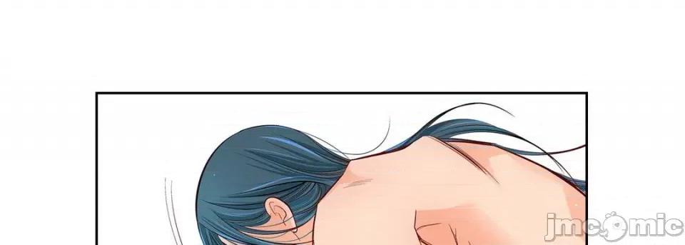 献给心脏 献给心脏-第 71 话 第45页