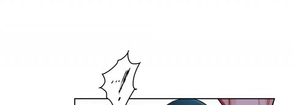 献给心脏 献给心脏-第 71 话 第49页