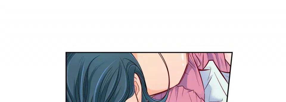 献给心脏 献给心脏-第 71 话 第53页