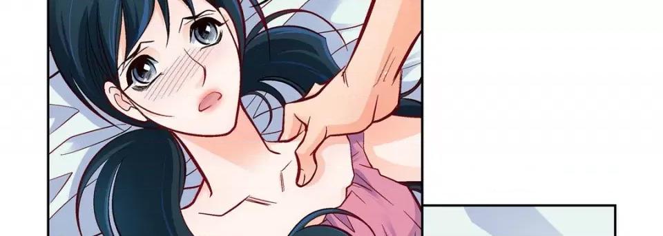 献给心脏 献给心脏-第 71 话 第62页