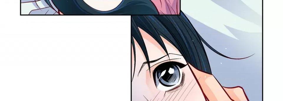 献给心脏 献给心脏-第 71 话 第63页