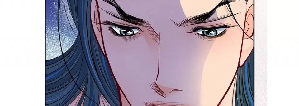 献给心脏 献给心脏-第 71 话 第74页