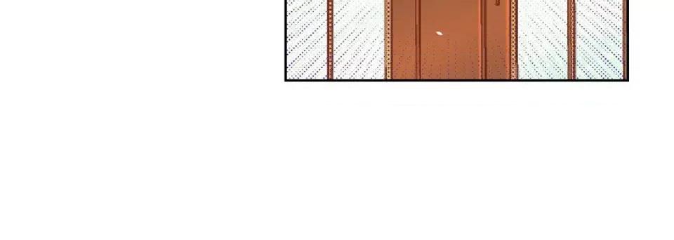 献给心脏 献给心脏-第 71 话 第88页