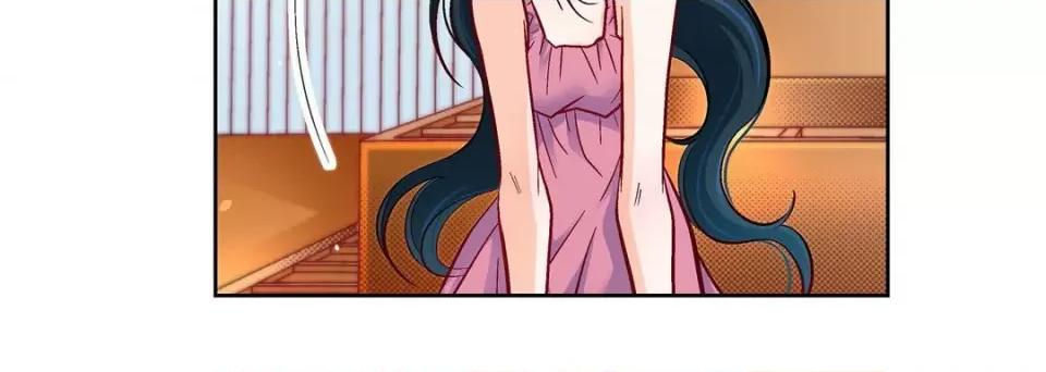 献给心脏 献给心脏-第 71 话 第96页