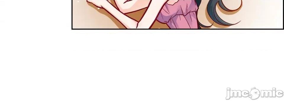 献给心脏 献给心脏-第 71 话 第100页