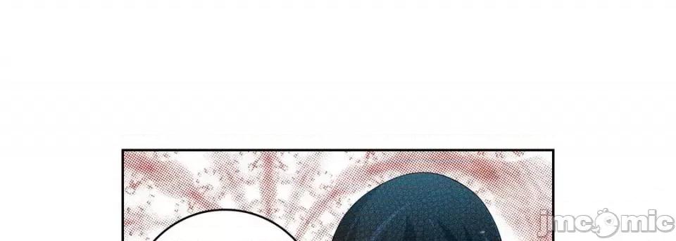 献给心脏 献给心脏-第 71 话 第105页