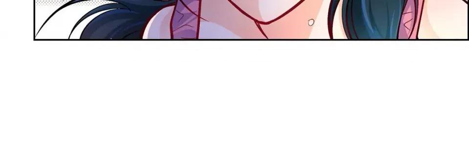 献给心脏 献给心脏-第 71 话 第116页