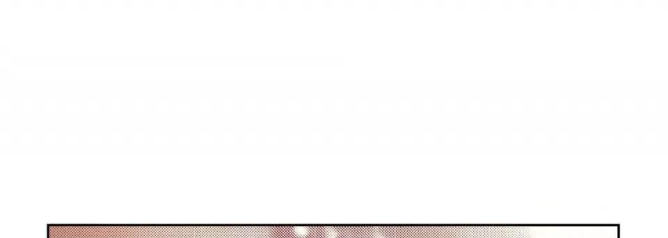 献给心脏 献给心脏-第 71 话 第137页