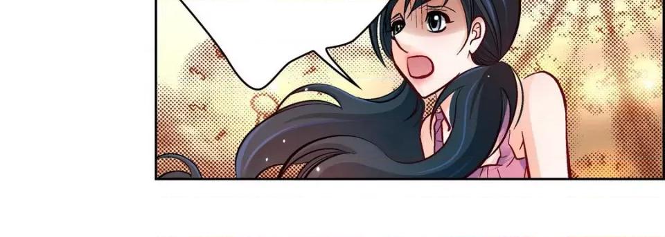 献给心脏 献给心脏-第 71 话 第142页