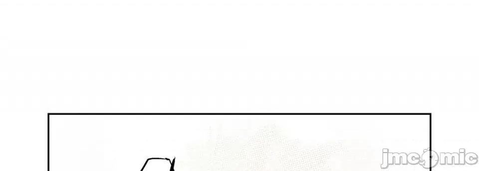 献给心脏 献给心脏-第 71 话 第145页