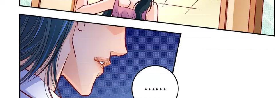 献给心脏 献给心脏-第 71 话 第154页