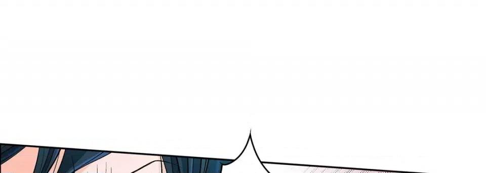 献给心脏 献给心脏-第 71 话 第169页