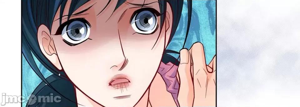 献给心脏 献给心脏-第 71 话 第195页