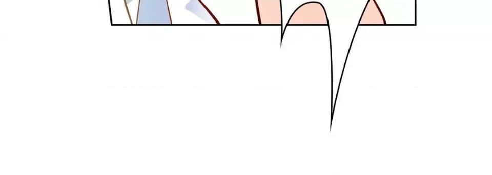 献给心脏 献给心脏-第 72 话 第104页