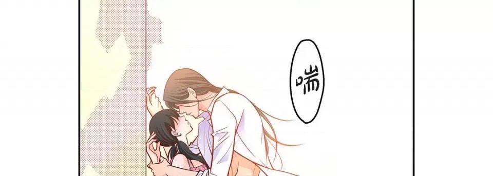 献给心脏 献给心脏-第 72 话 第162页