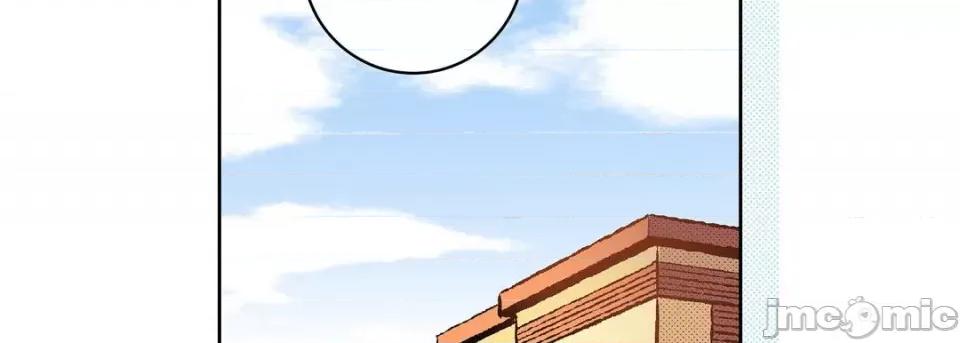 献给心脏 献给心脏-第 73 话 第10页
