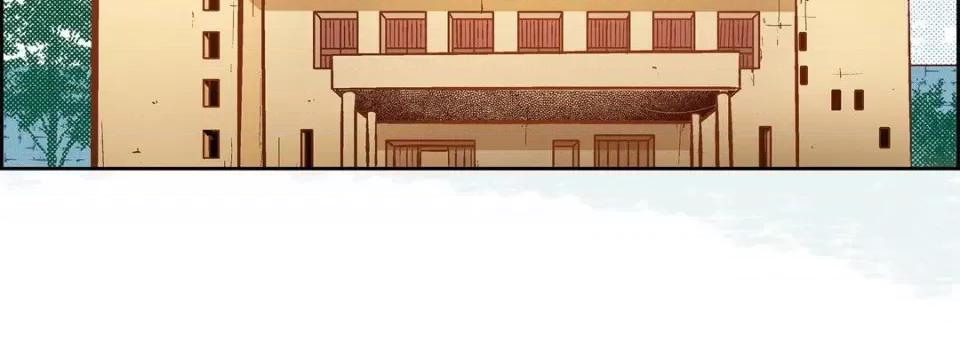 献给心脏 献给心脏-第 73 话 第19页