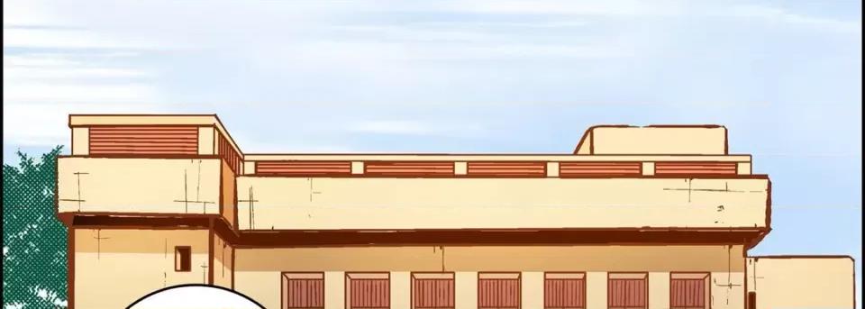 献给心脏 献给心脏-第 73 话 第59页