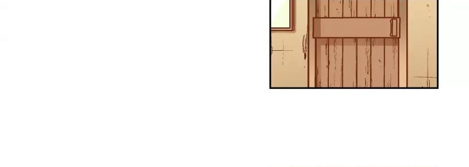 献给心脏 献给心脏-第 73 话 第72页