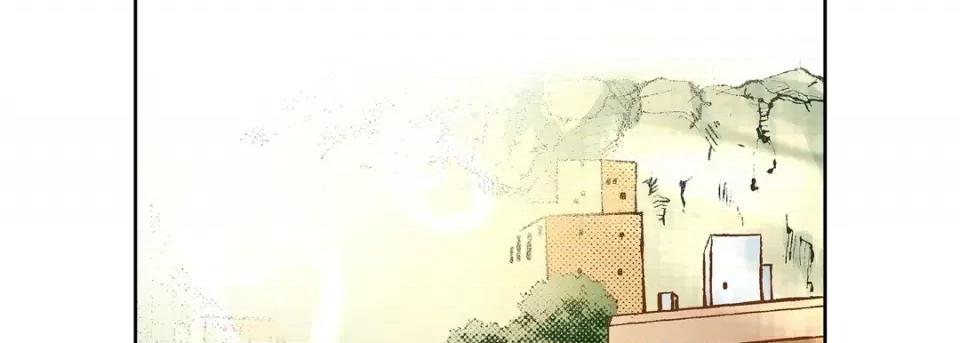 献给心脏 献给心脏-第 73 话 第82页