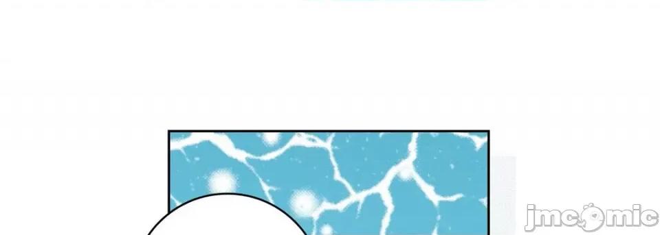 献给心脏 献给心脏-第 73 话 第105页