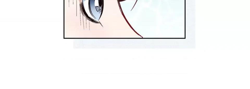 献给心脏 献给心脏-第 73 话 第108页