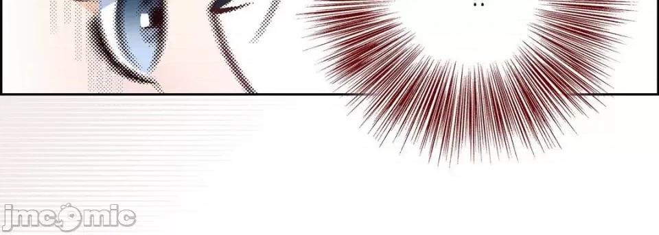 献给心脏 献给心脏-第 73 话 第115页