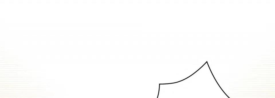 献给心脏 献给心脏-第 73 话 第141页