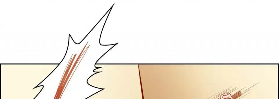 献给心脏 献给心脏-第 73 话 第161页